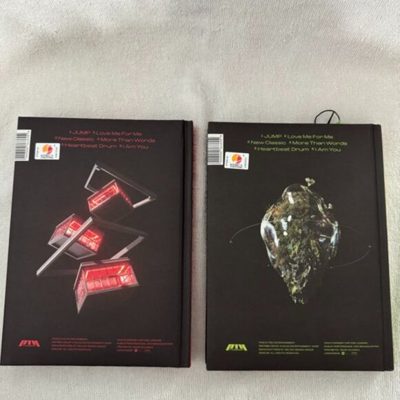 P1Harmony Mini Album: All In SET - Picture 2 of 5